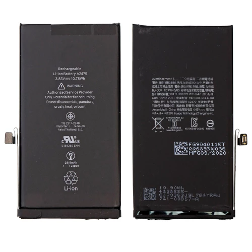 Apple iPhone 12, 12 Pro akumuliatorius, baterija (A2479) Apple iPhone 12, 12 Pro akumuliatorius, baterija (A2479)