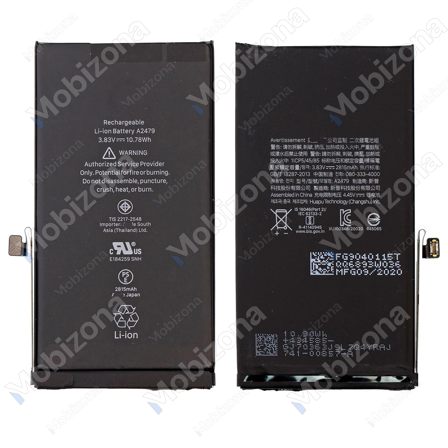iPhone 12, 12 Pro Battery (A2479)
