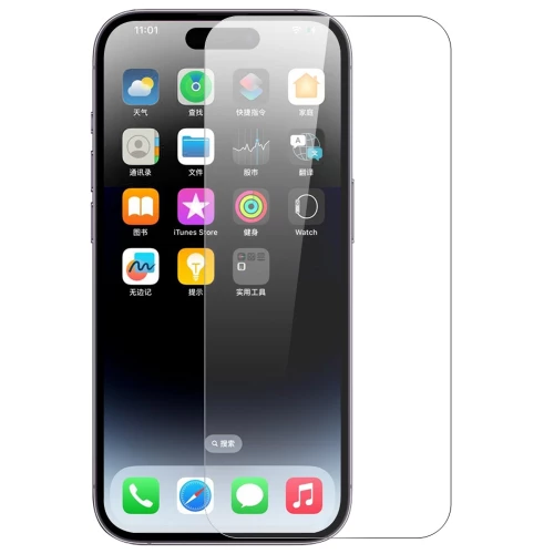 Apple iPhone 15 Plus, 15 Pro Max apsauginis stiklas Adpo