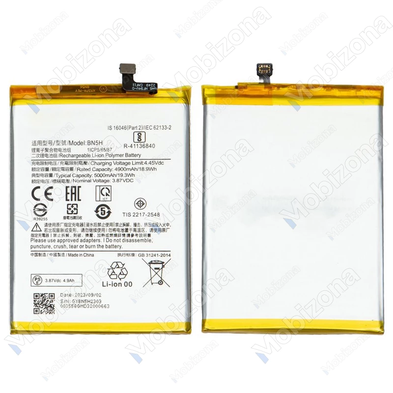 Xiaomi Poco M4 5G, Poco M5, Redmi 10 5G akumuliatorius, baterija (BN5H)
