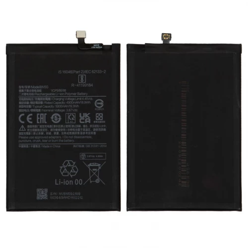 Xiaomi Redmi 10A, Redmi 10C Battery (BN5G) Xiaomi Redmi 10A, Redmi 10C Battery (BN5G)