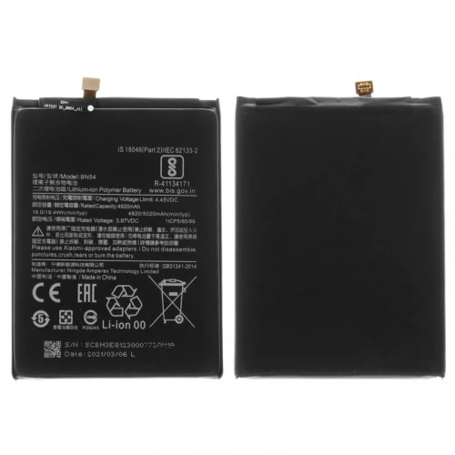 Xiaomi Redmi 9, Redmi Note 9 akumuliatorius, baterija (BN54)