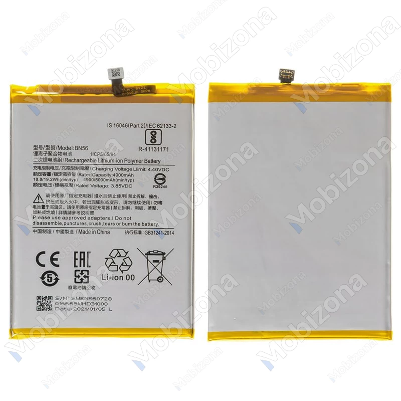 Xiaomi Redmi A1, Redmi A1+, Redmi 9A, Redmi 9C akumuliatorius, baterija (BN56)