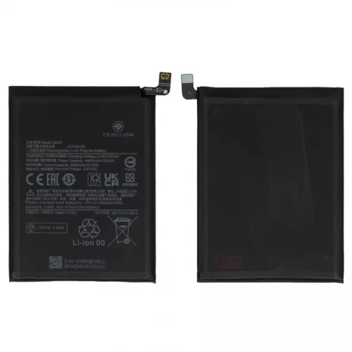 Xiaomi Poco M4 Pro 4G, Redmi Note 11, Redmi Note 11S 4G akumuliatorius, baterija (BN5D) Xiaomi Poco M4 Pro 4G, Redmi Note 11, Redmi Note 11S 4G akumuliatorius, baterija (BN5D)