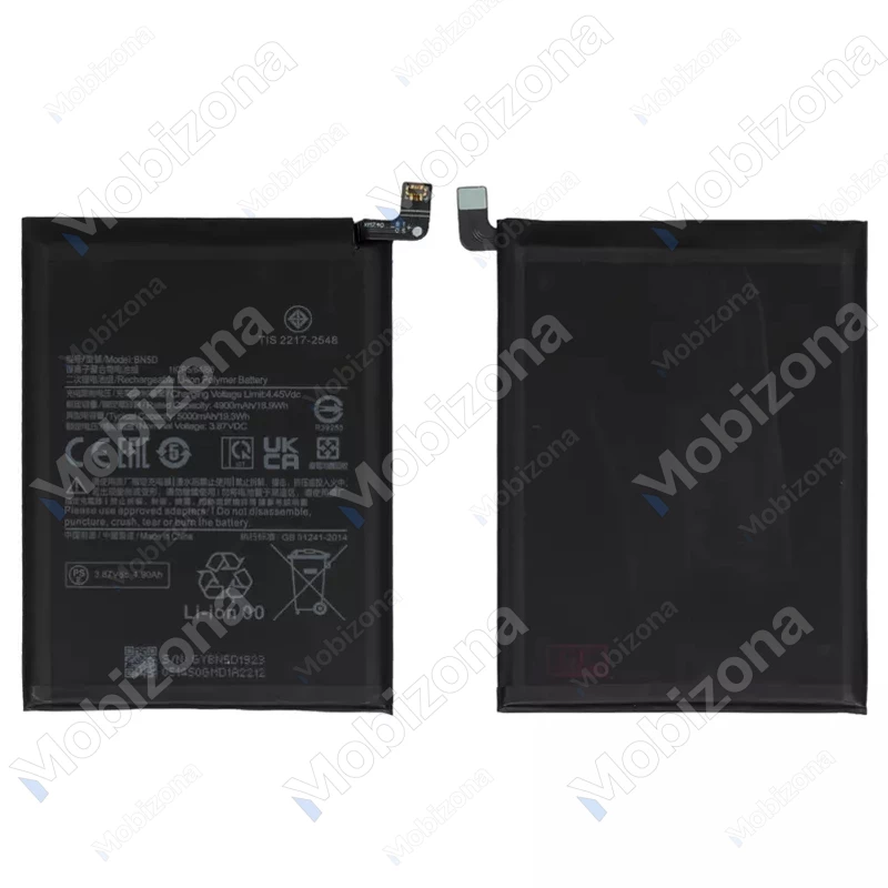 Xiaomi Poco M4 Pro 4G, Redmi Note 11, Redmi Note 11S 4G Battery (BN5D)