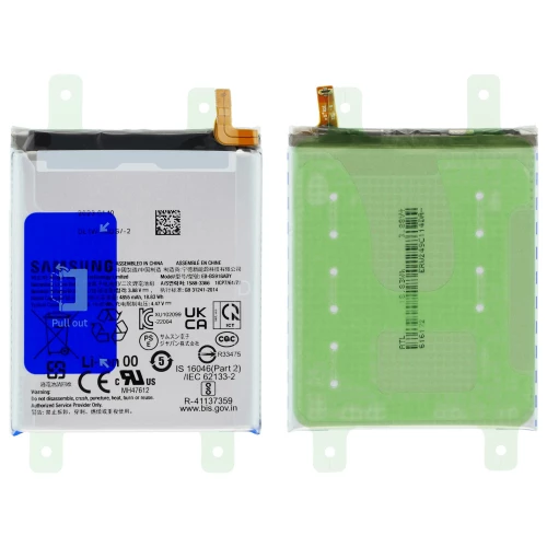 Samsung Galaxy S23 Ultra Battery (EB-BS918ABY) Samsung Galaxy S23 Ultra Battery (EB-BS918ABY)