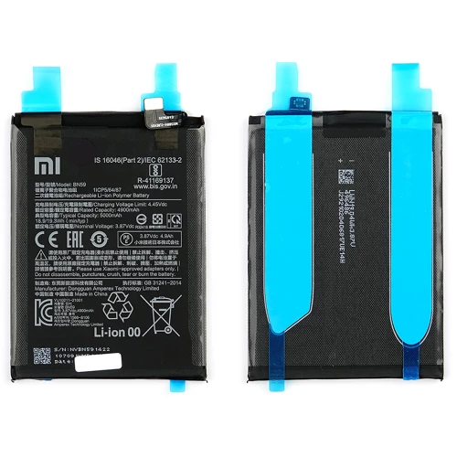 Xiaomi Redmi Note 10 4G, Redmi Note 10S Battery (BN59)