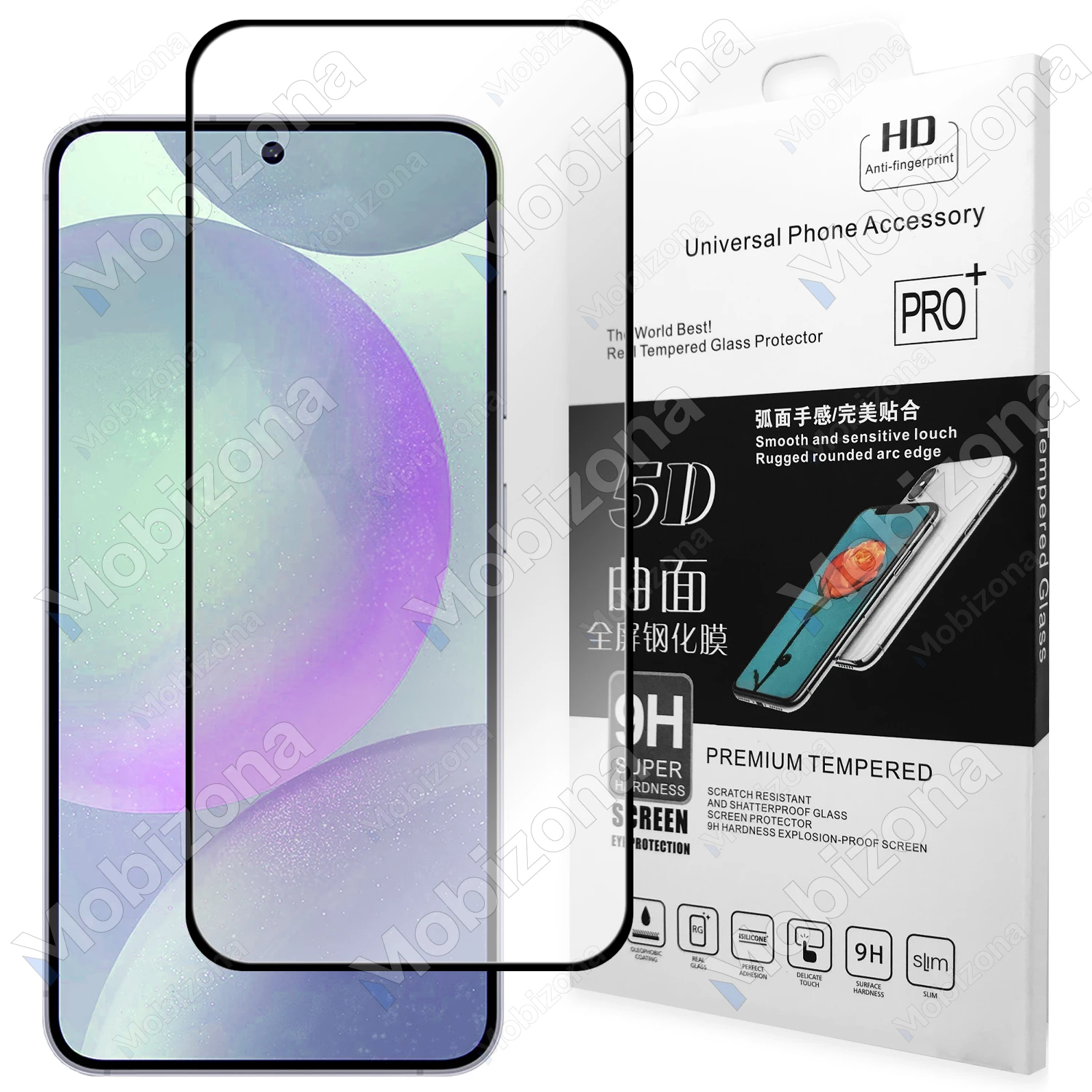 Samsung Galaxy S24+ 5D Full Glue Tempered Glass