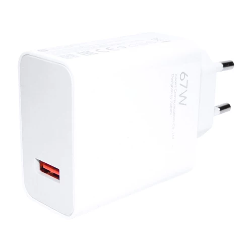Įkroviklis USB QC 3.0 Xiaomi Turbo Charge MDY-12-EU (6.1A, 67W) Įkroviklis USB QC 3.0 Xiaomi Turbo Charge MDY-12-EU (6.1A, 67W)