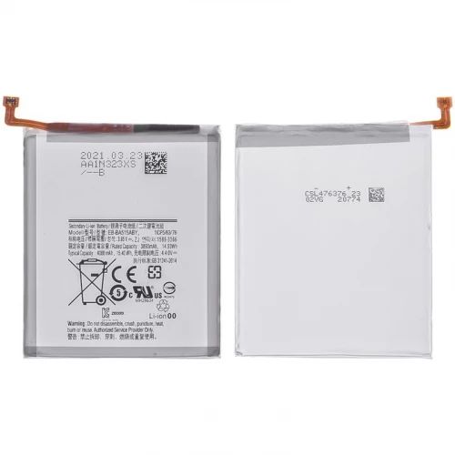 Samsung Galaxy A51 Battery (EB-BA515ABY)
