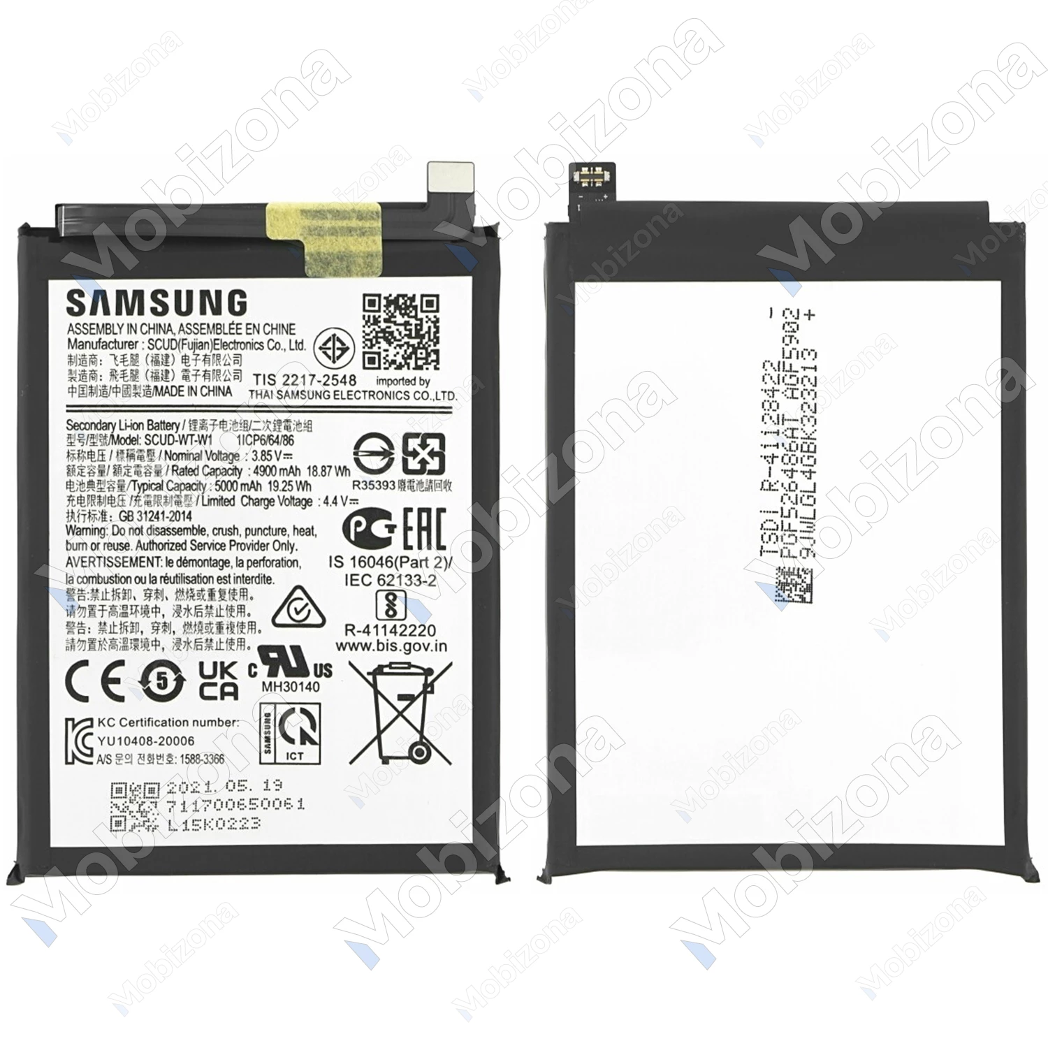 Samsung Galaxy A22 5G akumuliatorius, baterija (EB-BA226ABY, SCUD-WT-W1)