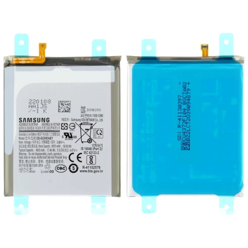 Samsung Galaxy S21 FE 5G akumuliatorius, baterija (EB-BG990ABY)