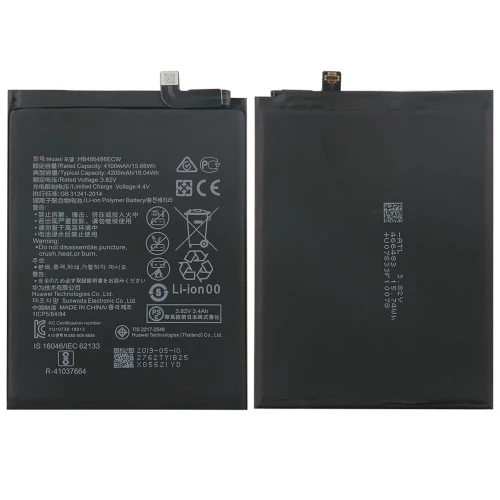 Huawei P30 Pro, Mate 20 Pro Battery (HB486486ECW) Huawei P30 Pro, Mate 20 Pro Battery (HB486486ECW)