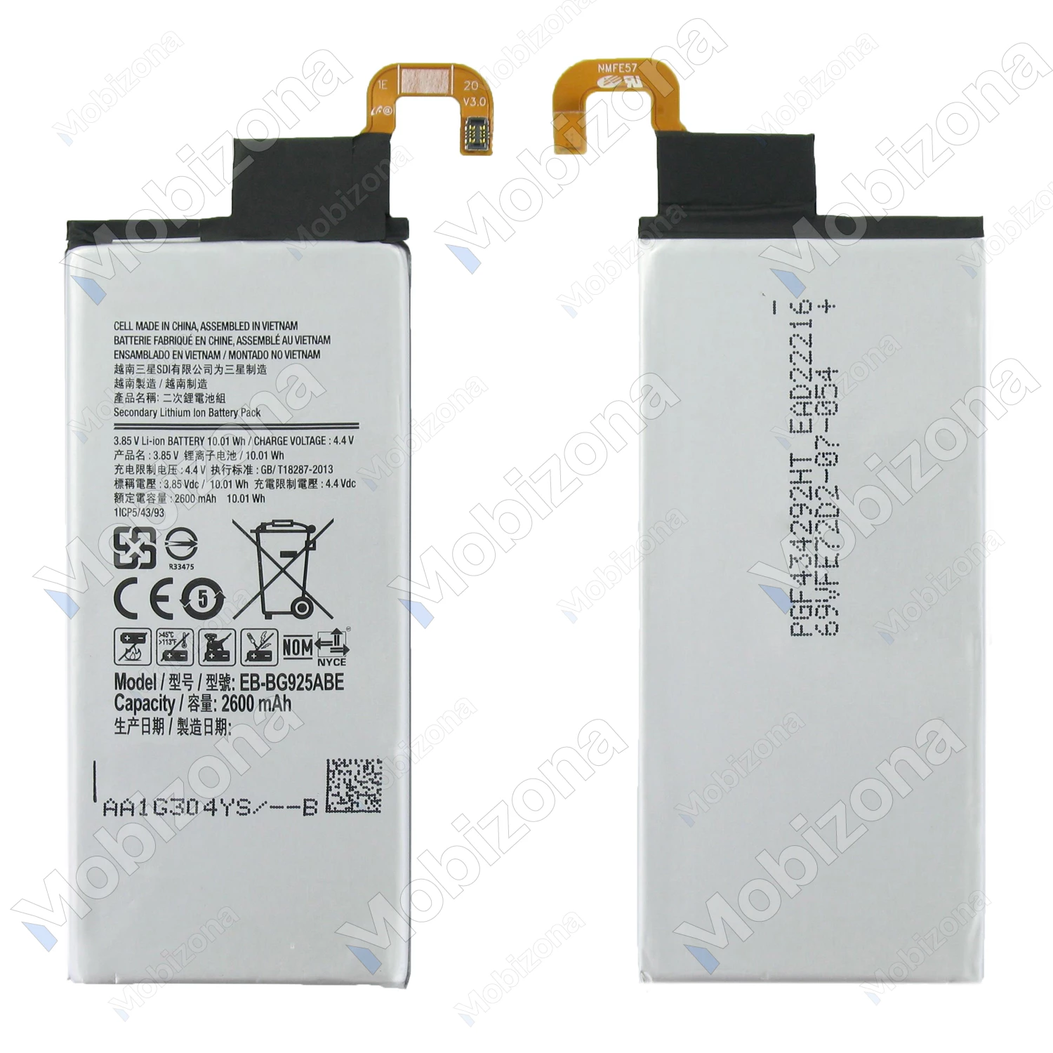 Samsung Galaxy S6 Edge akumuliatorius, baterija (EB-BG925ABE)