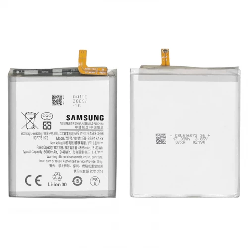 Samsung Galaxy S23 Ultra Battery (EB-BS918ABY)