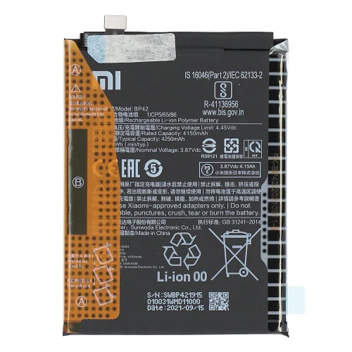 Xiaomi 11 Lite 5G NE, Mi 11 Lite 4G, Mi 11 Lite 5G Battery (BP42)