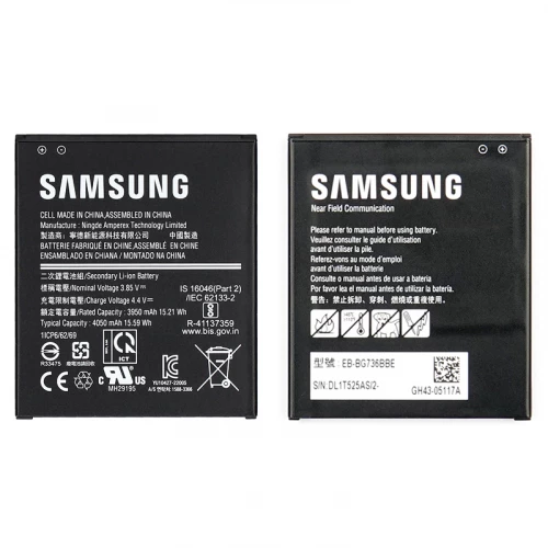 Samsung Galaxy XCover 6 Pro Battery (EB-BG736BBE) Samsung Galaxy XCover 6 Pro Battery (EB-BG736BBE)
