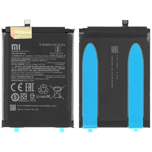 Xiaomi Redmi Note 9 Pro, Redmi Note 9 Pro Max, Redmi Note 10 Pro akumuliatorius, baterija (BN53)