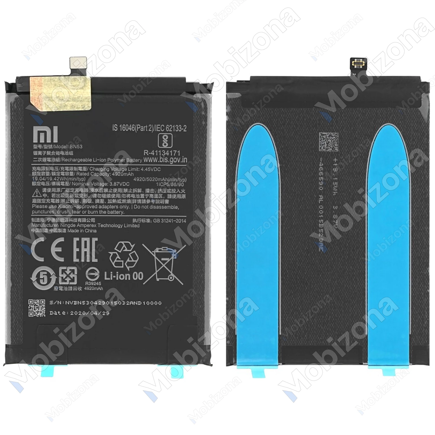 Xiaomi Redmi Note 9 Pro, Redmi Note 9 Pro Max, Redmi Note 10 Pro akumuliatorius, baterija (BN53)