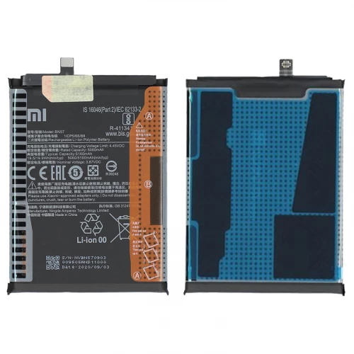 Xiaomi Poco X3 NFC, Poco X3 Pro akumuliatorius, baterija (BN57)