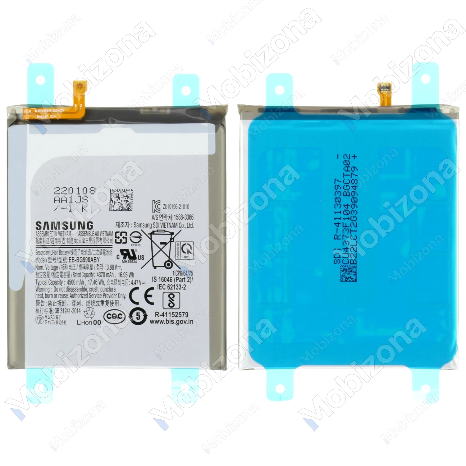 Samsung Galaxy S21 FE 5G Battery (EB-BG990ABY)