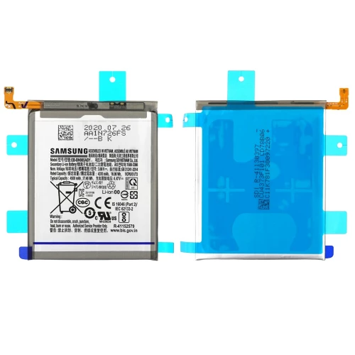 Samsung Galaxy Note 20 Ultra, Note 20 Ultra 5G Battery (EB-BN985ABY)
