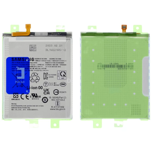 Samsung Galaxy A25 5G, A33 5G, A34 5G, A35 5G, A54 5G, A55 5G Battery (EB-BA546ABY)