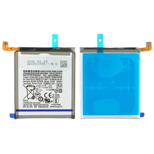 Samsung Galaxy S20 Ultra, S20 Ultra 5G Battery (EB-BG988ABY)