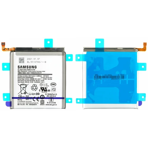 Samsung Galaxy S21 Ultra 5G akumuliatorius, baterija (EB-BG998ABY)