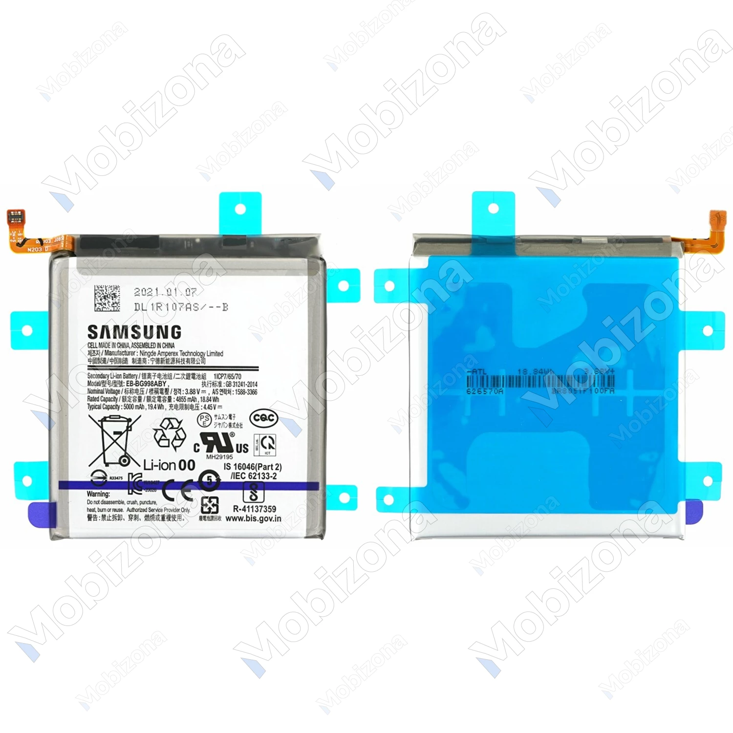 Samsung Galaxy S21 Ultra 5G akumuliatorius, baterija (EB-BG998ABY)