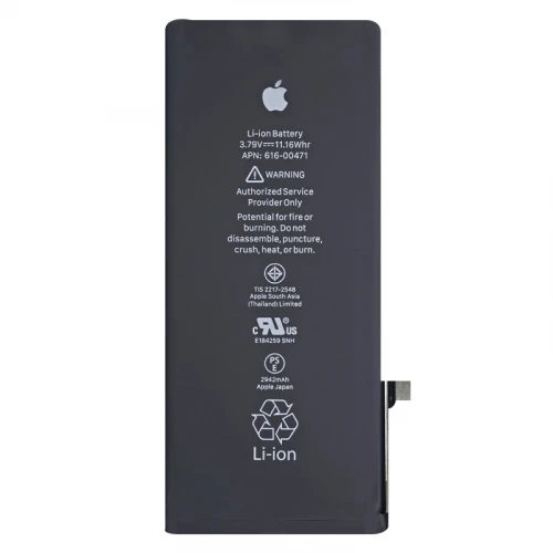 Apple iPhone XR Battery (616-00471) Apple iPhone XR Battery (616-00471)