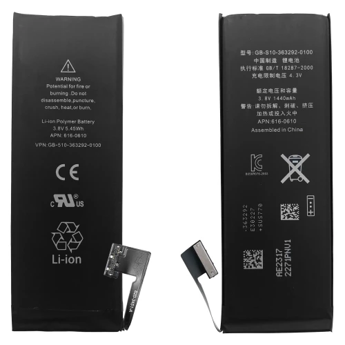 Apple iPhone 5 Battery