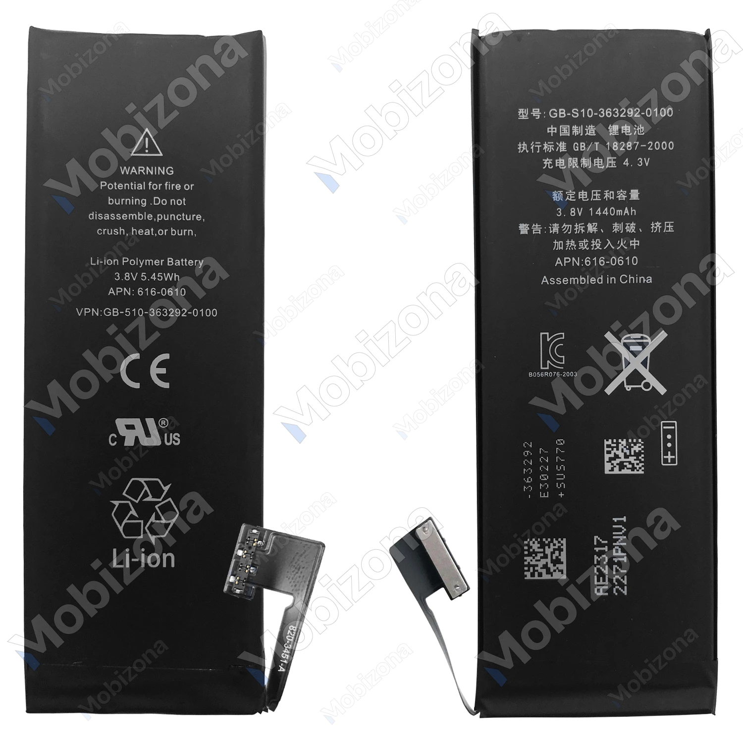 iPhone 5 Battery