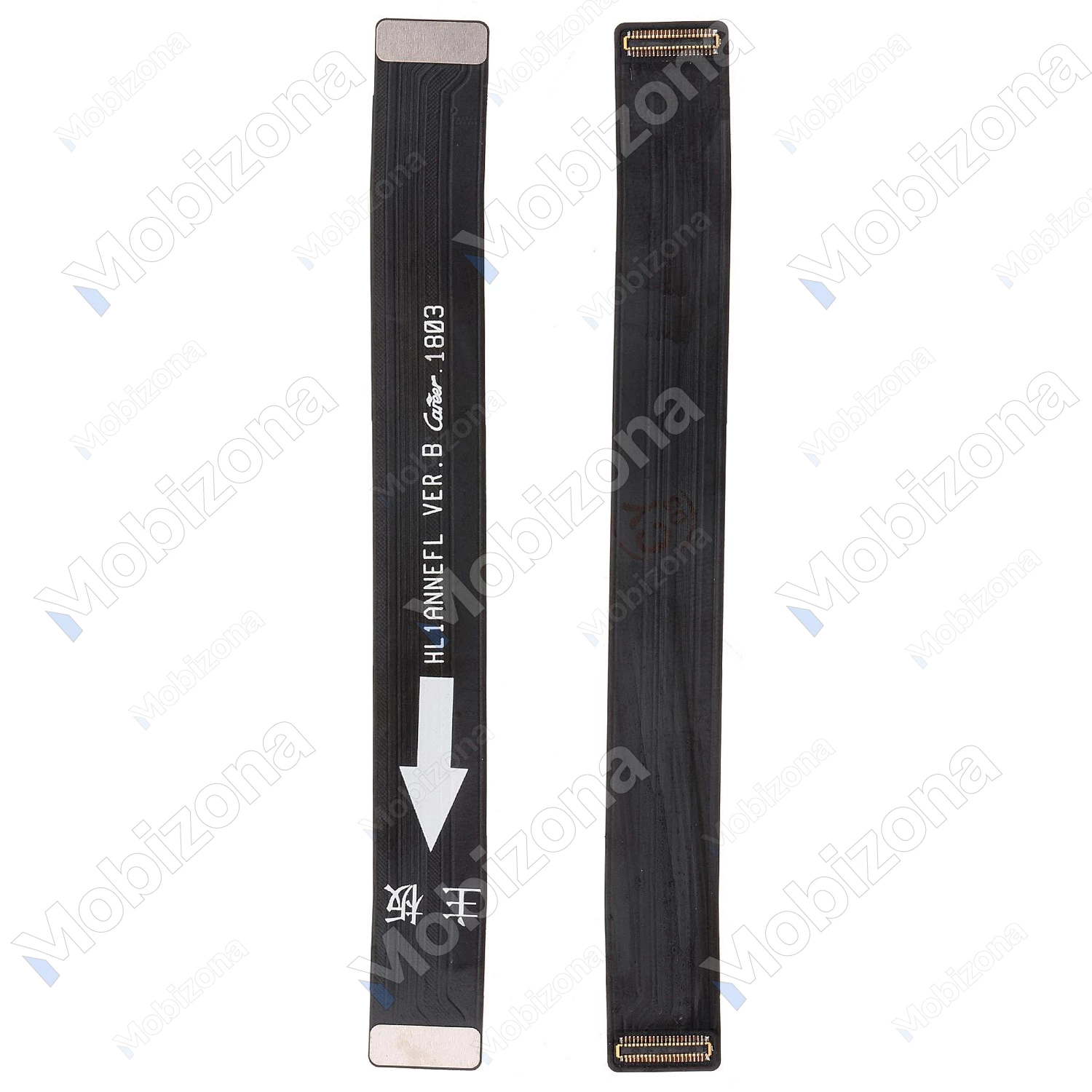 Huawei P20 Lite Main SUB Conenctor (Flex Cable)
