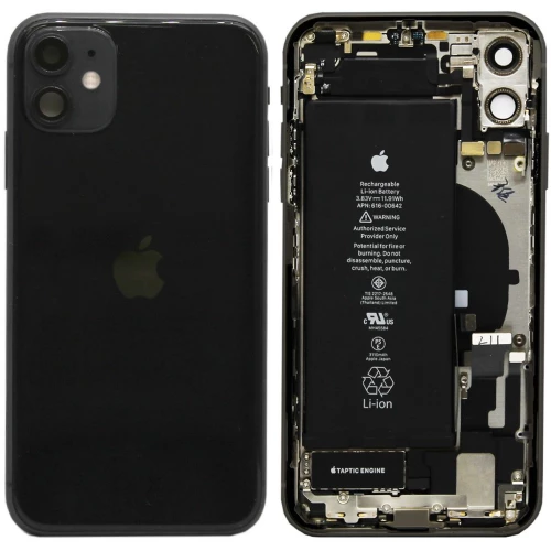 iPhone 11 skirtas galinis dangtelis