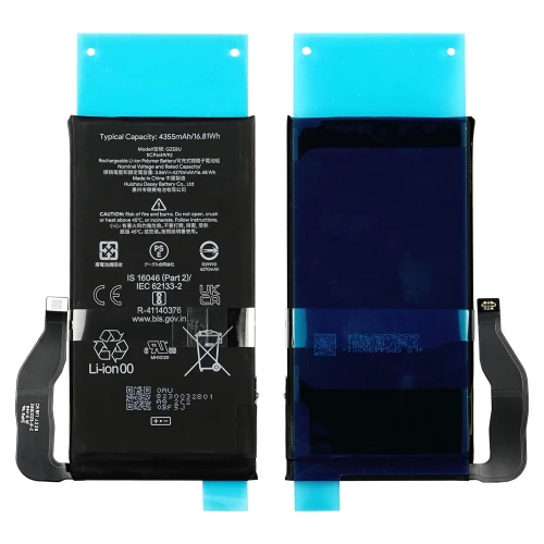 Google Pixel 7 akumuliatorius, baterija (GZE8U)