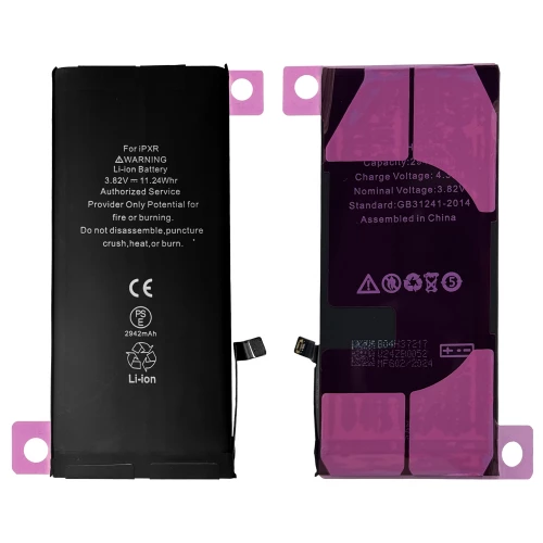iPhone XR Battery (616-00471)