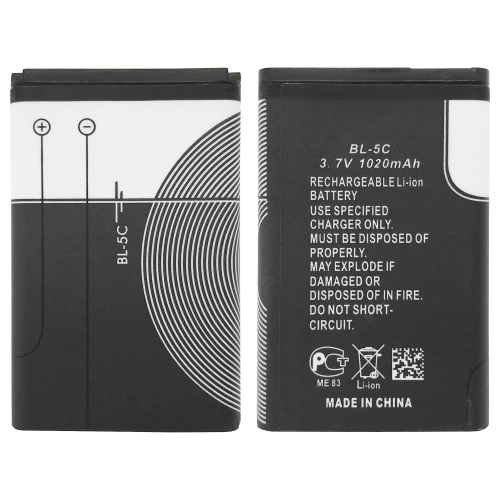 Nokia 1100, 1101, 1110, 1112, 1280, 1600, 1616, 202, 203, 205, 208, 220, 2300, 2310, 2323C, 2330C, 2600, 2610, 2700C, 2710, 2730, 3100, 3110C, 3120, 3650, 3660, 5030, 5130, 6030 akumuliatorius, baterija (BL-5C) Nokia 1100, 1101, 1110, 1112, 1280, 1600, 1616, 202, 203, 205, 208, 220, 2300, 2310, 2323C, 2330C, 2600, 2610, 2700C, 2710, 2730, 3100, 3110C, 3120, 3650, 3660, 5030, 5130, 6030 akumuliatorius, baterija (BL-5C)