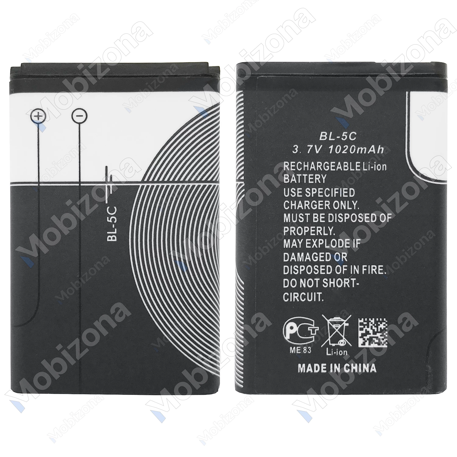 Nokia 1100, 1101, 1110, 1112, 1280, 1600, 1616, 202, 203, 205, 208, 220, 2300, 2310, 2323C, 2330C, 2600, 2610, 2700C, 2710, 2730, 3100, 3110C, 3120, 3650, 3660, 5030, 5130, 6030 akumuliatorius, baterija (BL-5C)