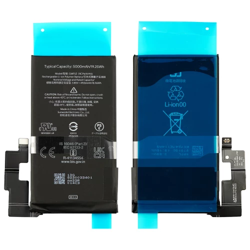 Google Pixel 7 Pro akumuliatorius, baterija (GMF5Z)