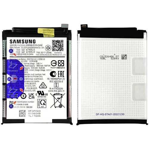 Samsung Galaxy A14 4G akumuliatorius, baterija (HQ-50SD)
