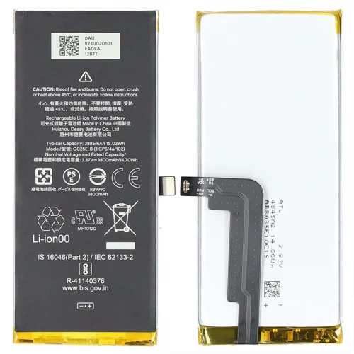 Google Pixel 4a 5G akumuliatorius, baterija (GT025E-B)