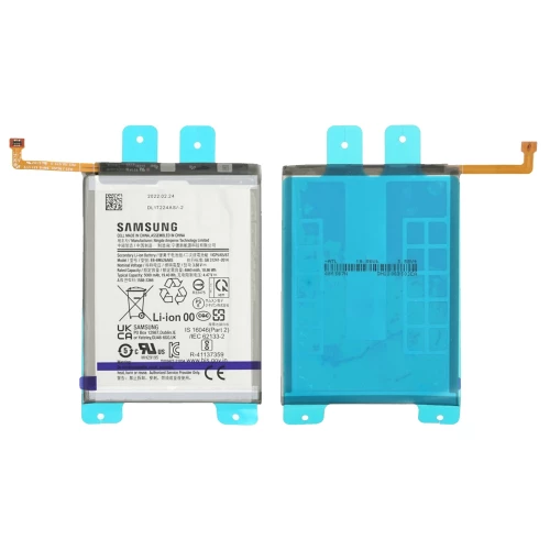 Samsung Galaxy A23 4G, Galaxy M23, Galaxy M33, Galaxy M52 5G, Galaxy M53 5G Battery (EB-BM526ABY, EB-BM526ABS)