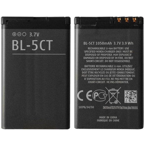 Nokia 3720c, 5220xm, 6303c, 6303ic, 6730c, C3-01, C5, C5-00, C5-01, C5-02, C6-01 Battery (BL-5CT) Nokia 3720c, 5220xm, 6303c, 6303ic, 6730c, C3-01, C5, C5-00, C5-01, C5-02, C6-01 Battery (BL-5CT)