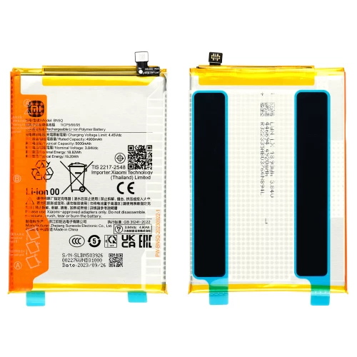 Xiaomi Poco C65, Redmi 13C 4G/5G akumuliatorius, baterija (BQ5Q) Xiaomi Poco C65, Redmi 13C 4G/5G akumuliatorius, baterija (BQ5Q)