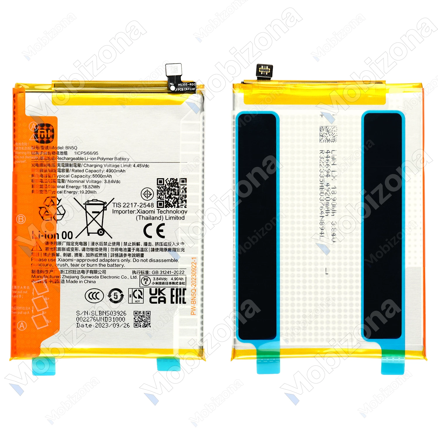 Xiaomi Poco C65, Redmi 13C 4G/5G Battery (BQ5Q)