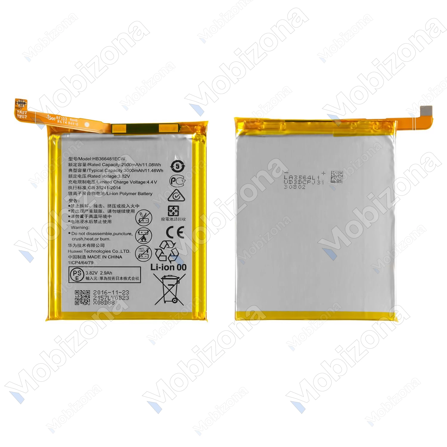 Huawei P9, P9 Lite, Honor 8, P8 Lite (2017), Honor 9 Lite, P10 Lite, P20 Lite P Smart, Y6 (2018), Y7 (2018) Battery (HB366481ECW)