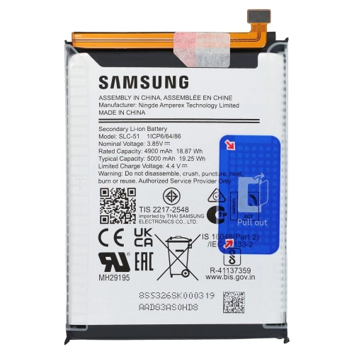 Samsung Galaxy A05s Battery (SLC-51)