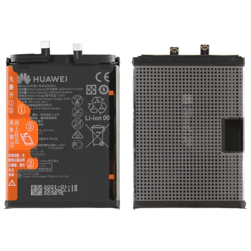 Honor 50 Lite, Huawei Nova 8i Battery (HB466589EFW)