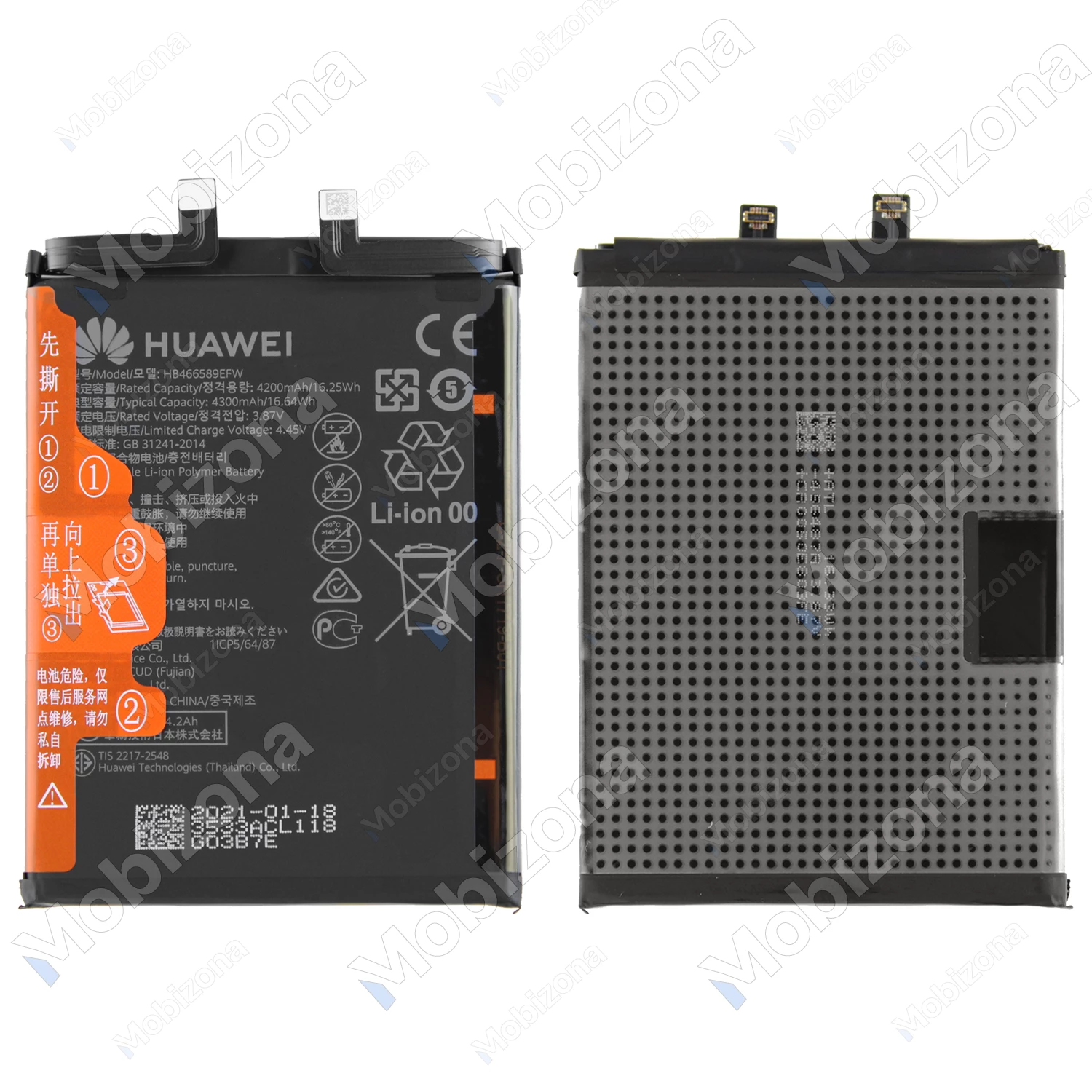 Honor 50 Lite, Huawei Nova 8i akumuliatorius, baterija (HB466589EFW)